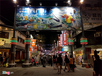 Chợ đêm: Thiên đường ẩm thực Đài Loan