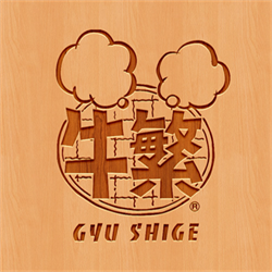 Gyu shige 68