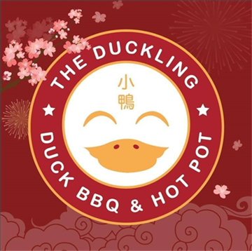 Duckling 15