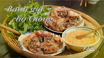 Bánh giá chợ Giồng- đặc sản Gò Công -Khói Lam Chiều